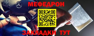 a pvp Коммунар