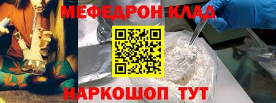 a pvp Коммунар