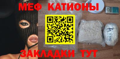 a pvp Коммунар