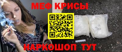 2c-b Комсомольск-на-Амуре