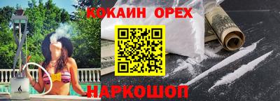 a pvp Коммунар