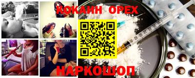 2c-b Комсомольск-на-Амуре