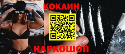 молекула духа Конаково
