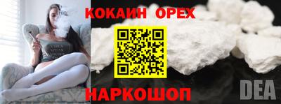 2c-b Комсомольск-на-Амуре