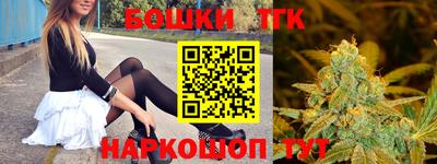 2c-b Комсомольск-на-Амуре