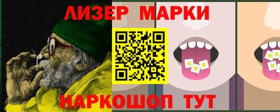 a pvp Коммунар