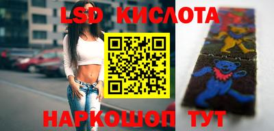 молекула духа Конаково