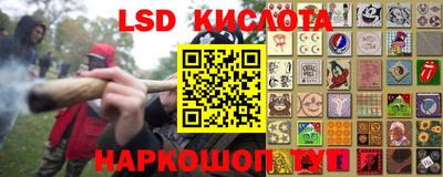 2c-b Комсомольск-на-Амуре