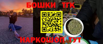 2c-b Комсомольск-на-Амуре