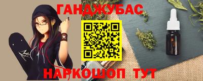 2c-b Комсомольск-на-Амуре