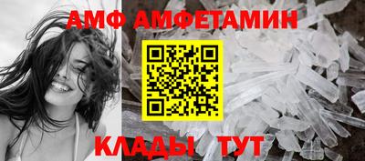 a pvp Коммунар