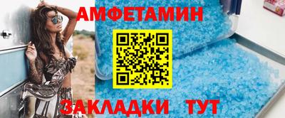 2c-b Комсомольск-на-Амуре