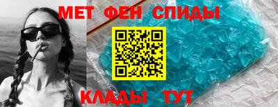 молекула духа Конаково