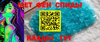 2c-b Комсомольск-на-Амуре