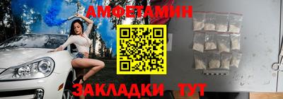 2c-b Комсомольск-на-Амуре