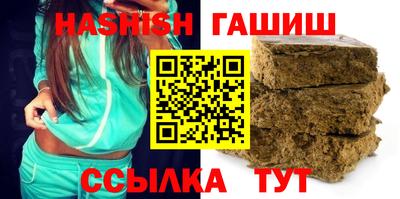 a pvp Коммунар