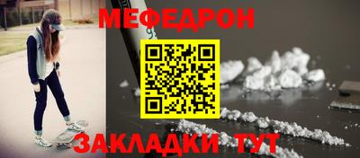 2c-b Комсомольск-на-Амуре