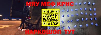 a pvp Коммунар