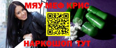 2c-b Комсомольск-на-Амуре